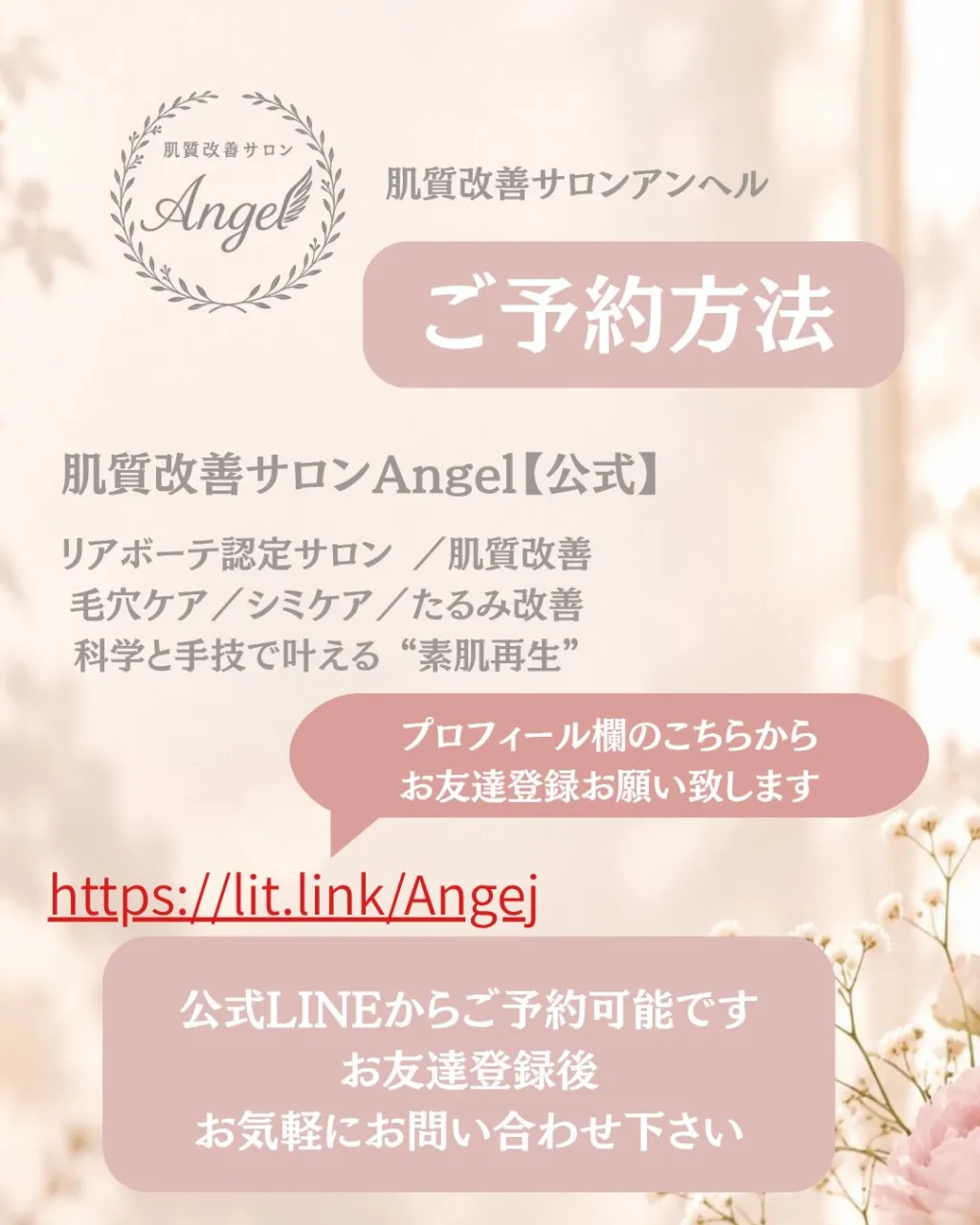 毛穴って、ちゃんとケアすれば変わっていく✨