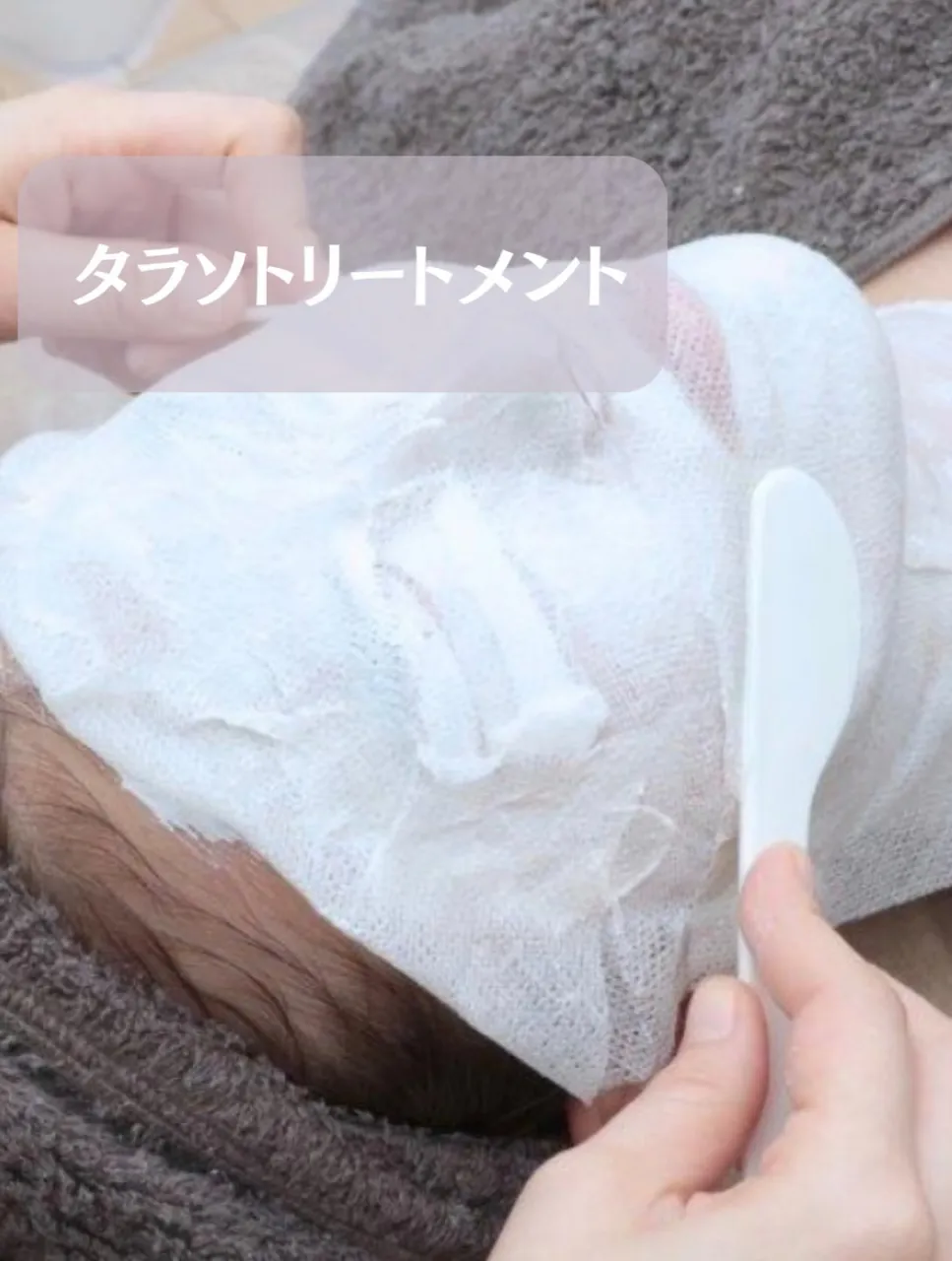 「最近、お肌キレイだね」