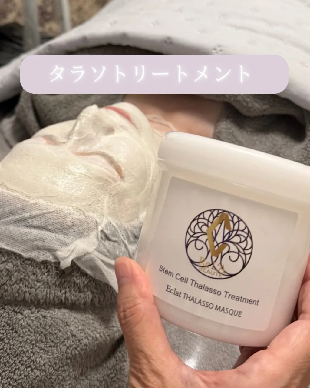 60代からでも、お肌は変わる。