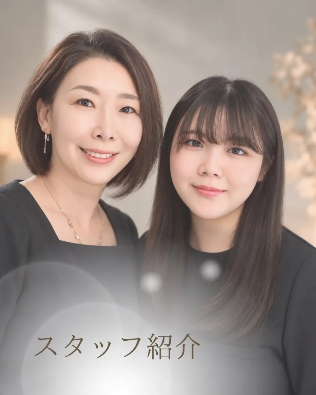Staff Introduction｜肌質改善サロン Ang...